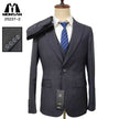 Men's slim fit suit jacket with peak lapels, dark gray, two-button front