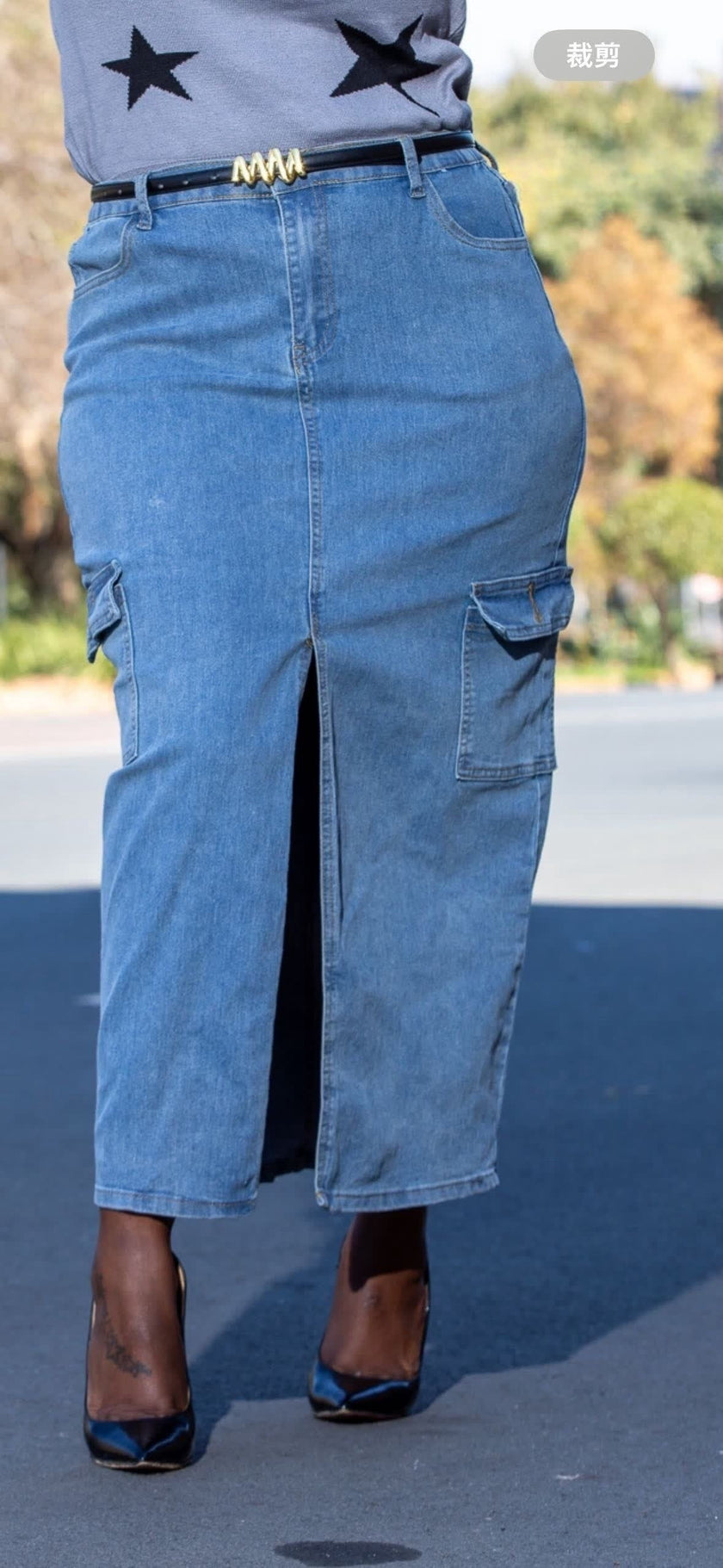 Front Slit Denim Midi Skirt