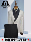 Jacquard tuxedo suit set with shawl lapel jacket, black vest, and matching trousers.